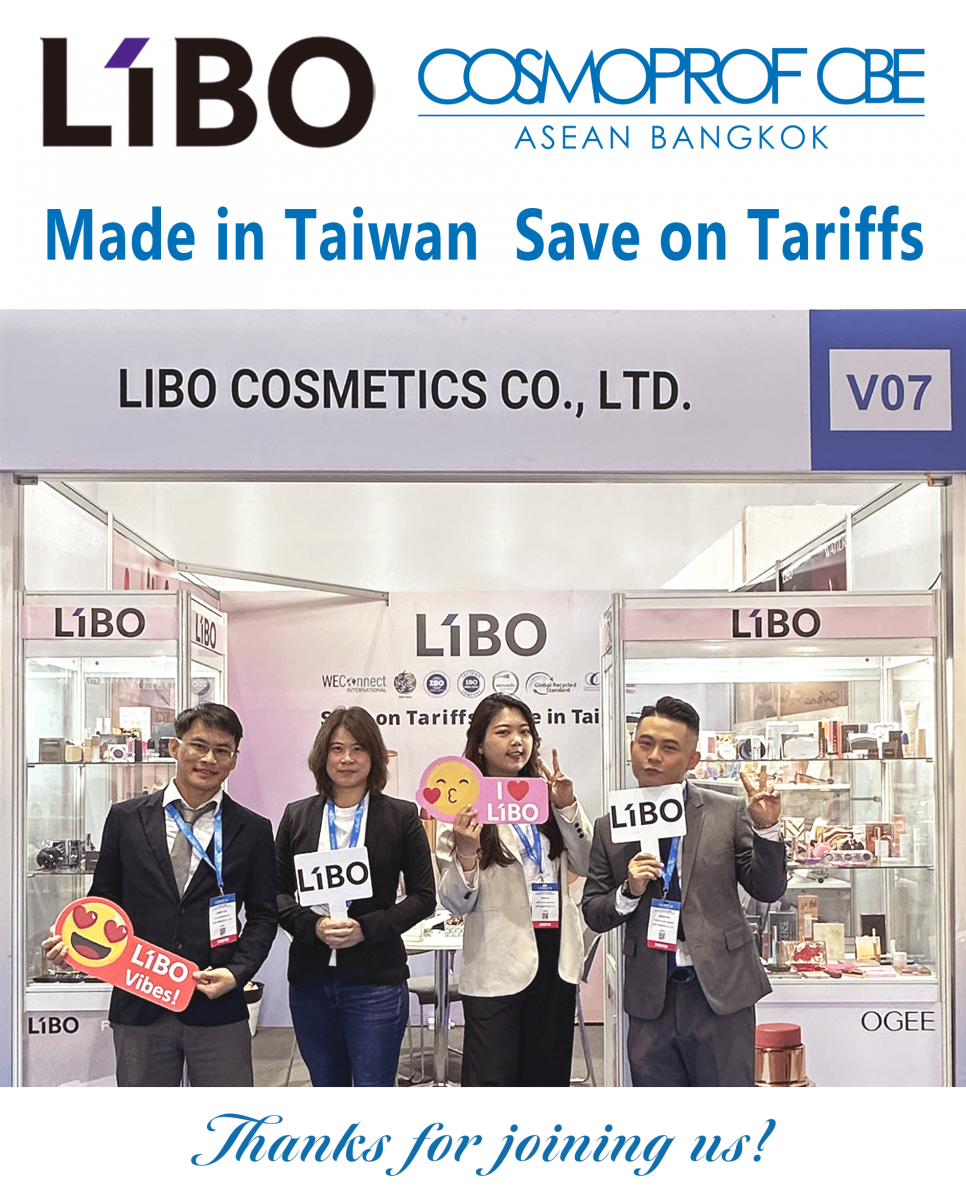 Libo Cosmetics Co., Ltd